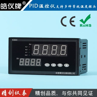 余姚精创仪表高精度PID控制仪KCM-91WA温度万能输入4-20mA输出