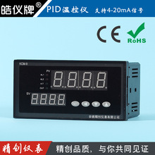 ��Ҧ�����Ǳ�KCM-91ARS����4-20mA����̵��������RS485ͨ���¿�