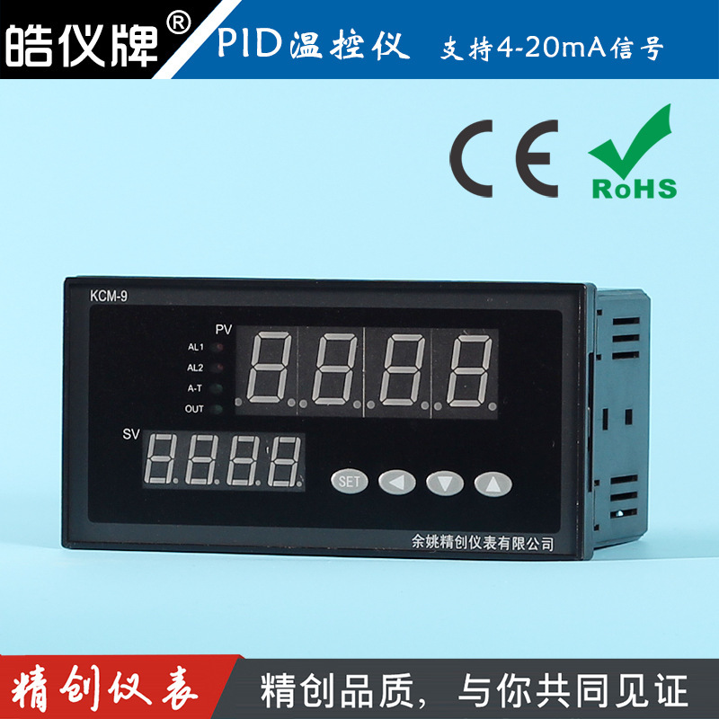 Yu Yao Jingchuang Instrument KCM-91ARS Current 4-20mA Input Relay Output with Rs485 Communication Temperature Control