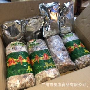 �����ţ�sţ��ţ��ţ��С�cţ�s���u��������ţ�sС��5��*4��/��