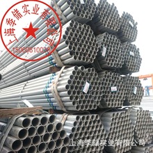 ��\���Ѱl ����  �A� ���\ ������������\�� SC25��價�DN100
