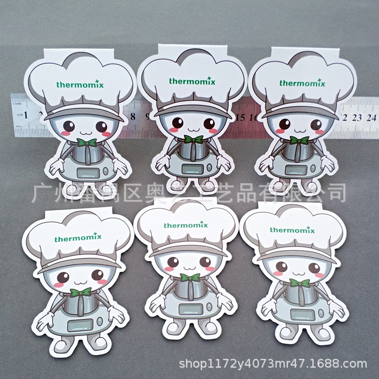 卡通纸质磁铁书签 广告礼品办公书夹 学生文具对折磁性书签定做