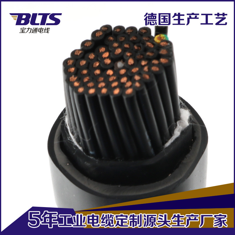 工厂批发行车电源线缆 数控制拖链随行车线缆室外防水特种电缆