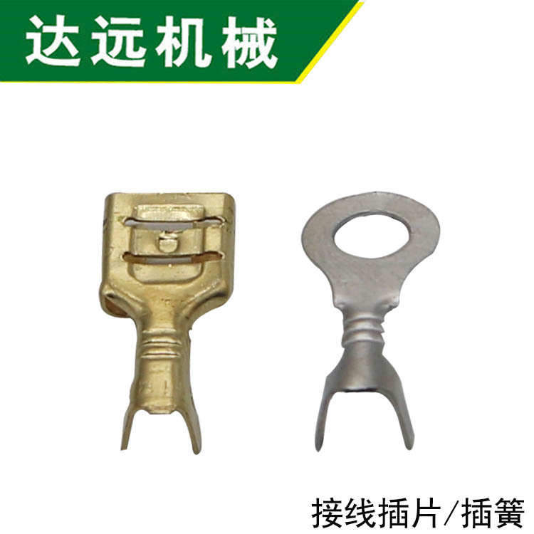 6.3插簧端子  铜接插件插片母头插拔式冷压接线端子厚6.3插簧批发