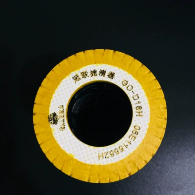 Suitable for Audi A8 Oil filter