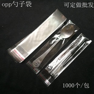 opp��ճ�� ���ӿ��Ӱ��b�� ͸�����ϴ� �� С�Ʒ���L��1000/��