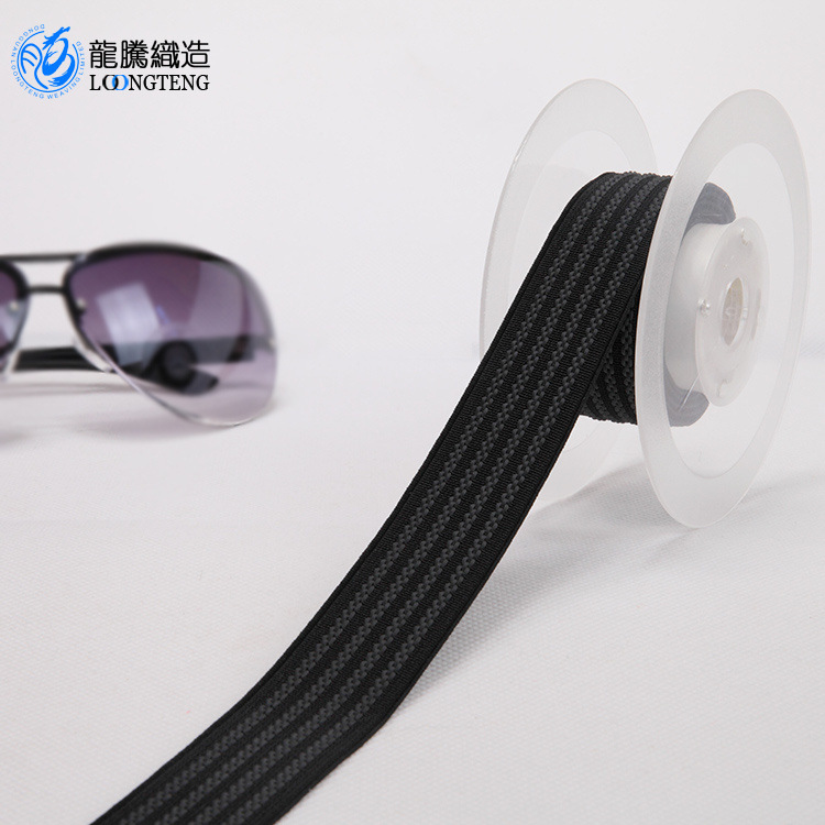 胶丝防滑弹力内衬丈根 黑色条纹松紧带 运动服饰跨境包边松紧带