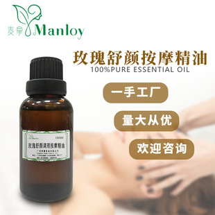 ���Sֱ�N������Ȼ�ͷ�����ԭ��30ml��Ʒ�b õ������{����Ħ��