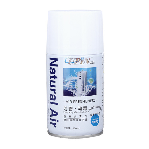 Excellent air freshener automatic fragrance spray machine perfume bathroom fragrance spray bedroom household fragrance agent