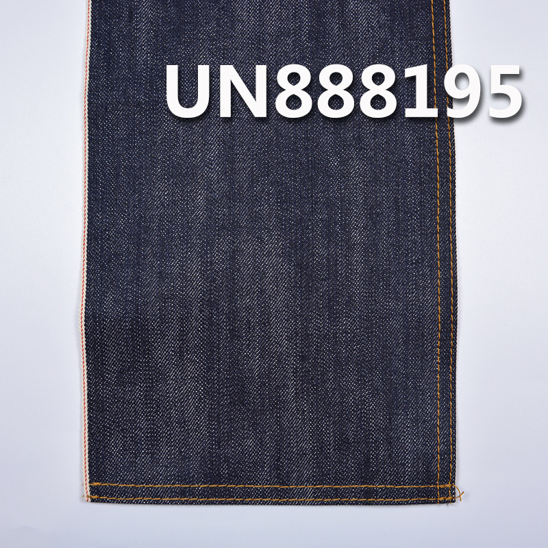 秋冬款时尚裤装衬衫 纯色竹节右斜红边牛仔布 12.3安士高档丹宁布