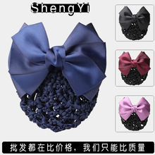 �l�W�����^��Ů �I�oʿ�n���Ƶ��y�з��ՆT�����Y�P�l�l�A�W��