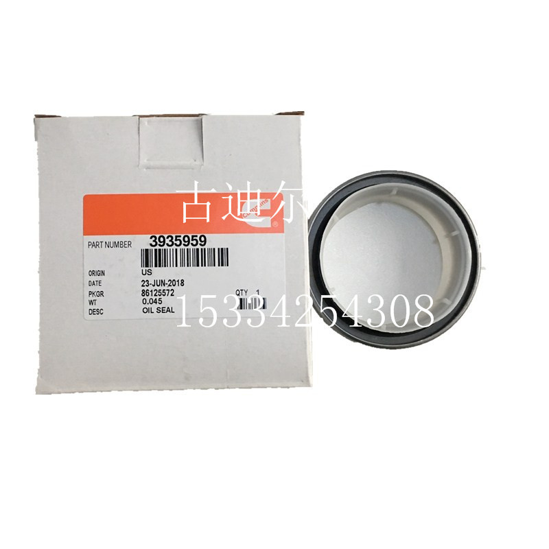 厂家直销 3935959 6BT柴油发动机曲轴前油封  适用于东风康明斯