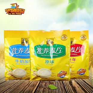 ��ţ�I�B��Ƭ ţ�̼��} ԭζ ������ζ800g ��ͥ�b���Ｔʳ�_�