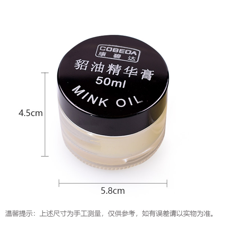 En stock al por mayor kangbida cuero genuino Esencia de aceite de visón crema Limpieza de cuero cuidado nutritivo pulido mantenimiento aceite pulimento de zapatos