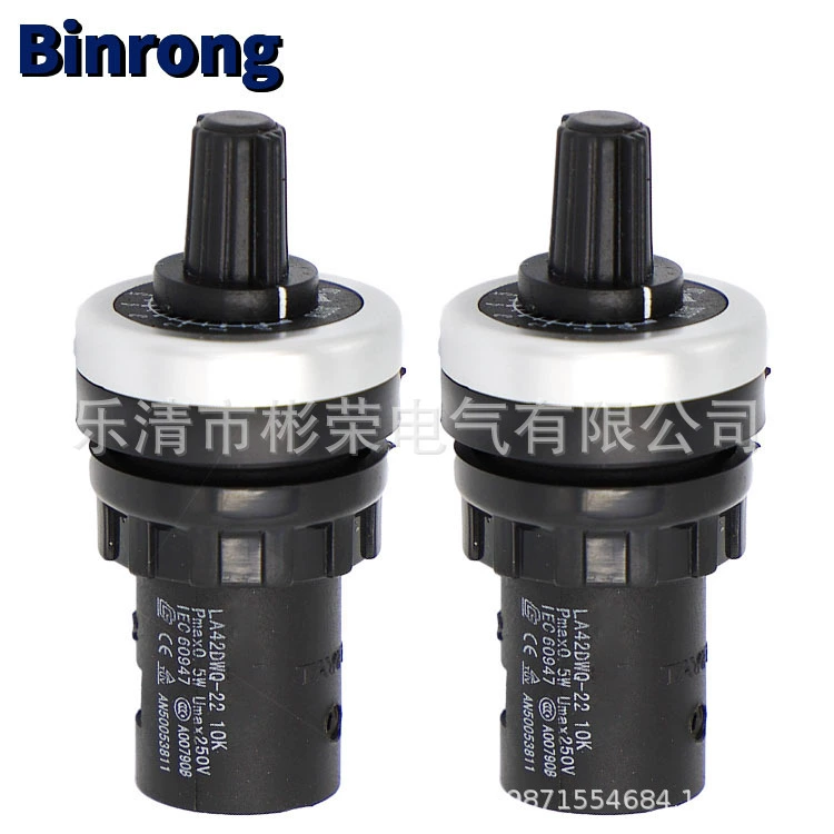 LA42DWQ потенциометр регулятор скорости частоты 1K 2K 5K 10K