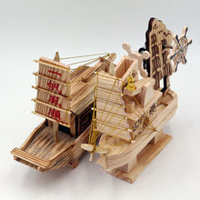 礼品批发手工木制带音乐帆船工艺品 一帆风顺船木质工艺飞机模型