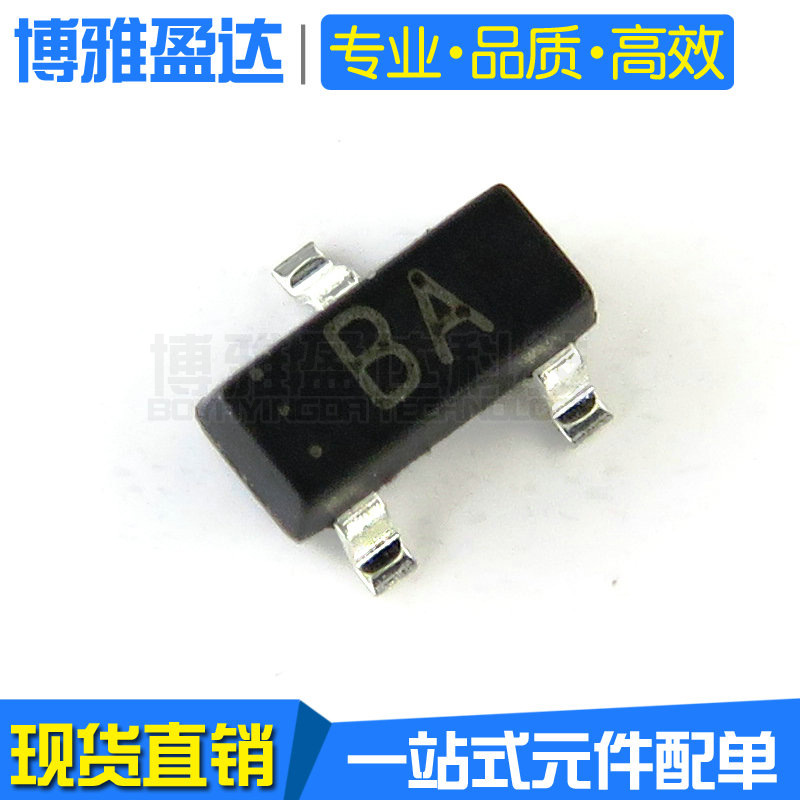 2SA1015 丝印BA SOT-23 PNP晶体管 50V/150mA贴片三极管