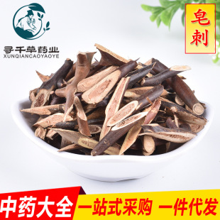 �ϵ����u�aƷ ���� ���Ǵ� �������؛�o�� Ҏ���Rȫ ����ă�
