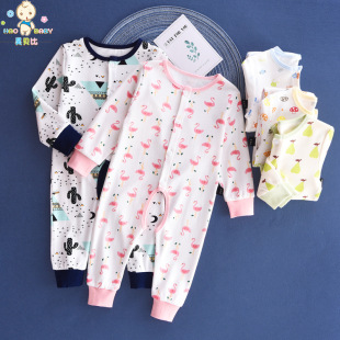 �냺�����¾������_�dѝ�B�w�����������˯����Ů��ͯ�_������