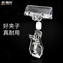 ���ϊA POP�V��A��ը�N͸���A����؛�܊A�r���A�p�^�A�A�����l