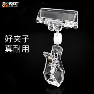 ���ϊA POP�V��A��ը�N͸���A����؛�܊A�r���A�p�^�A�A�����l