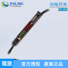 �ձ�PNP����_�PE3Z-D81ȫ��ϵ�� ȫ�¹���_�P������ �ͷ���ԃ�h