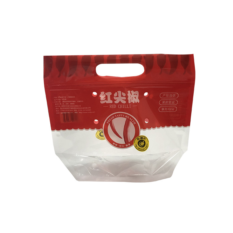 深圳工厂供应各种蔬菜水果包装袋 复合袋 干果包装袋