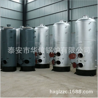 供应洗涤公司用小型立式蒸汽锅炉 洗涤厂 洗衣房用配套蒸汽锅炉