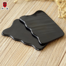产地货源和美健康实用多功能按摩板 波浪方形黑色牛角刮痧板批发