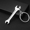 Small tools set, golden metal keychain, wrench, pliers, men's pendant, Birthday gift