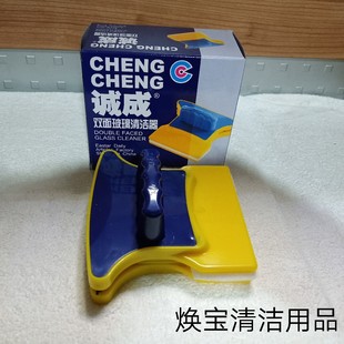 �\�ɏ�������p����ޟo�Բ������p���пղ��������β����坍��