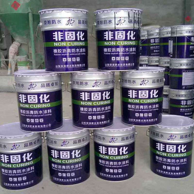 自愈型防水涂料厂家批发非固化橡胶沥青防水涂料屋面防水堵漏材料