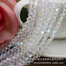 diy��Ʒ�|�¿��Ʒ��� ���μ���ˮ���������� ���L�l��^�