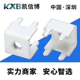 连接器;电子五金材料;绝缘套管