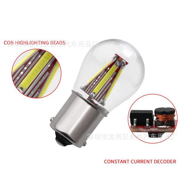 LED filament brake light 4LED BAY15D 1156 1157 LED car light turning…