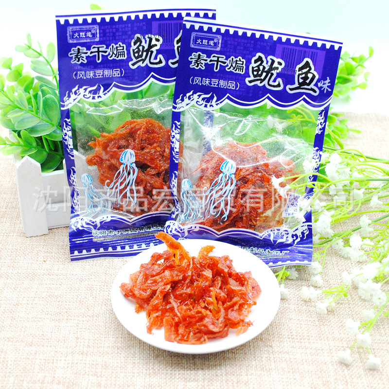 Dry-fried Vegetable Squid Shredded Flavor Spicy Strip Gluten Bean Products Spicy Vegetarian 8090 Post-nostalgic Snacks Wholesale