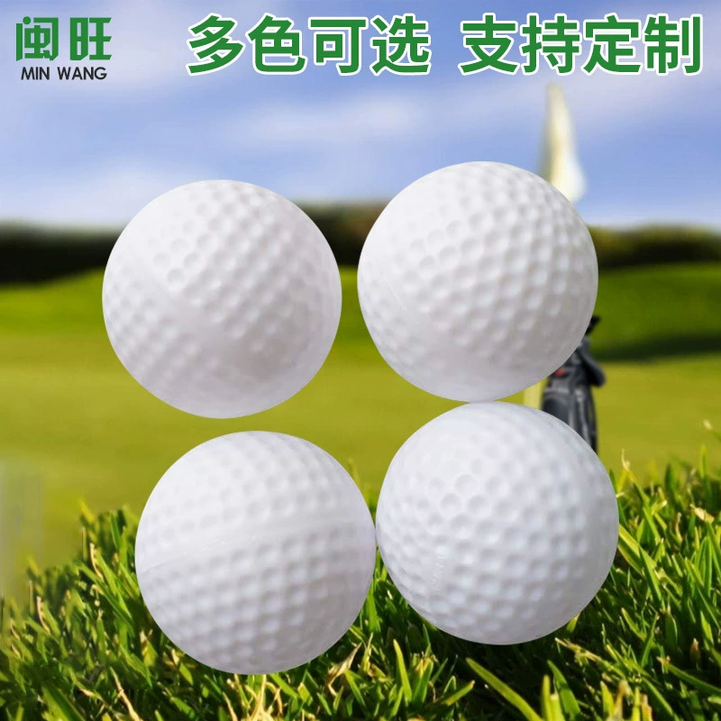 HDPE полый мяч для гольфа Крытый тренировочный мяч без отверстия игрушечный мяч заводская настройка оптом