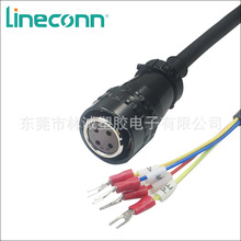 XS16千万次拖链伺服动力线,400W,750W伺服动力线,Lineconn林诚