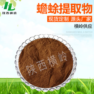 �����ȡ�� 50:1�߱�����ܷ� �M�X���� �Ƥ��Դ 1KG��ӆ ���]�r