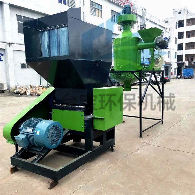 供应北海 塑料粉碎机 地毯破碎机 600塑料破碎机批发塑胶粉碎机