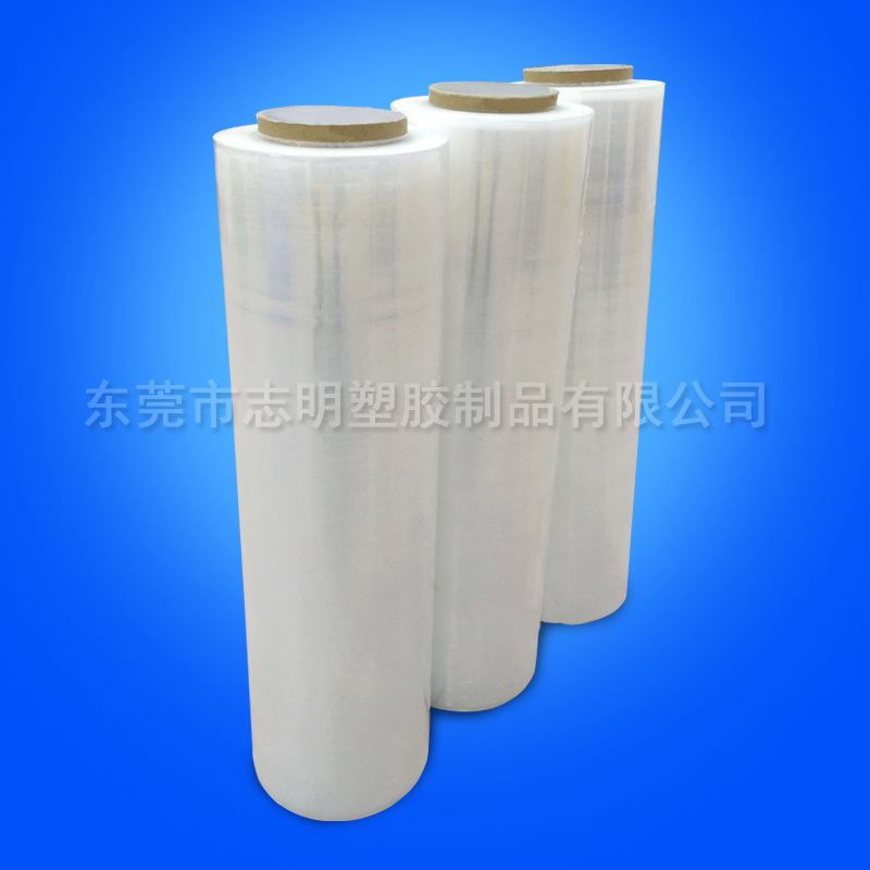 PE塑料拉伸缠绕膜50CM宽 物流运输货品防倒防损 45CM宽工业拉伸膜