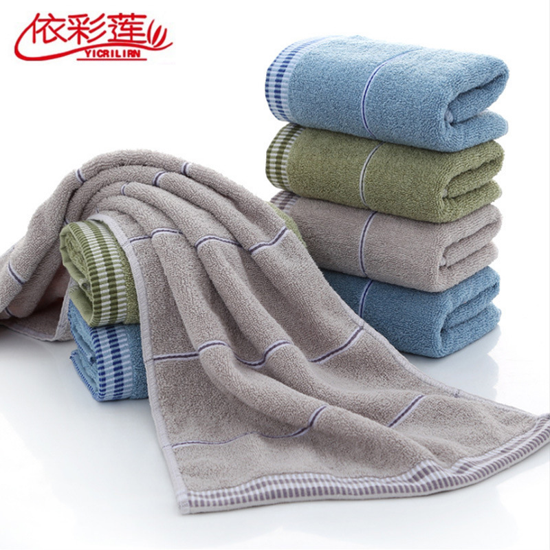Gaoyang Towel Cotton Household Grid Towel Absorbent Couple Adult Household Bath Towel Supermarket Towel Wholesale Gaoyang Towel Cotton Household Grid Towel Absorbent Couple Adult Household Bath Towel Supermarket Towel Wholesale