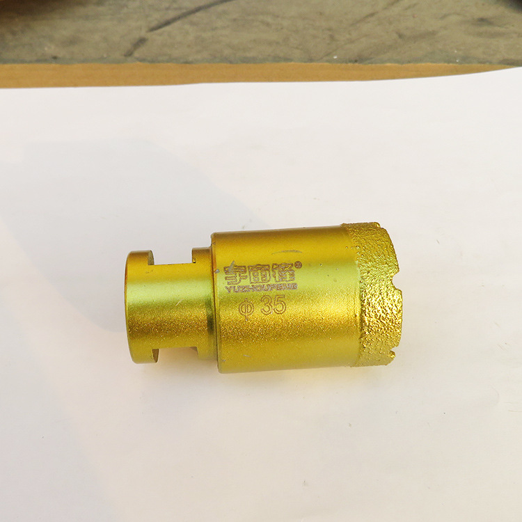 钎焊金刚石孔钻 大理石开孔器  花岗岩瓷砖扩孔器角磨机钻头m14