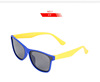 Classic children's silica gel street universal sunglasses suitable for men and women, 2023