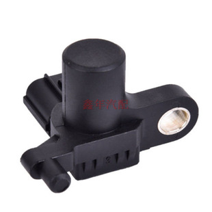 Sensore di posizione albero a camme per H Onda OEM 37840-PLC-006 37840