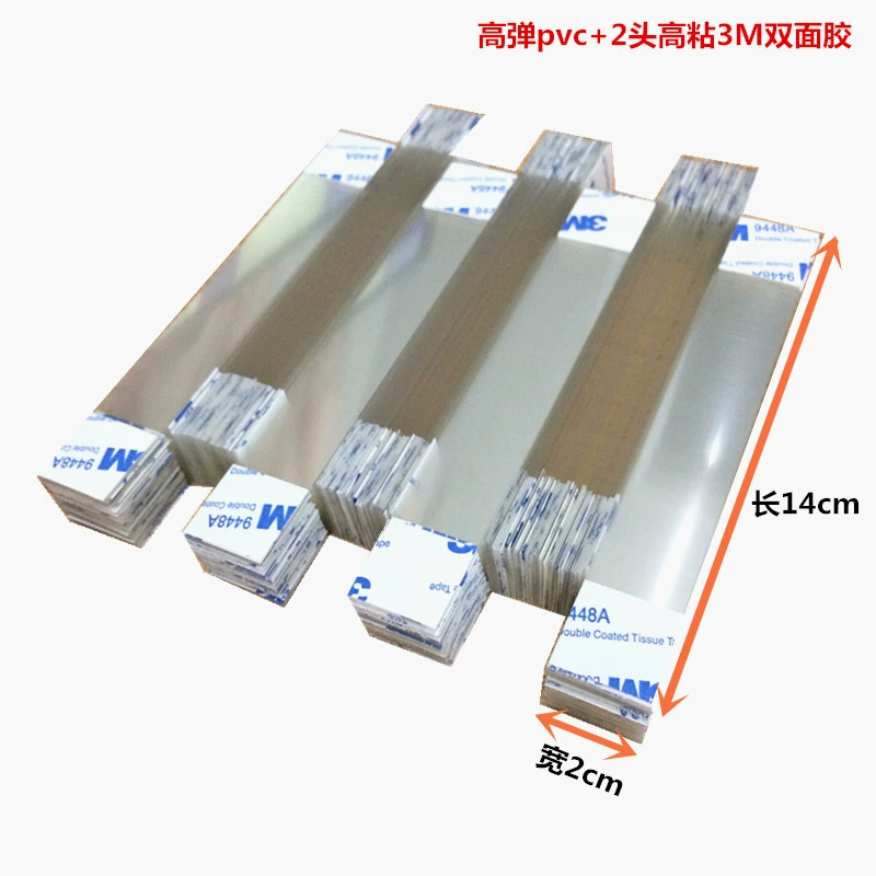 В наличии оптом клейкая лента 3 м клей прыгать карты полосы ПВХ прозрачная полоса шрапнели супермаркет ПЭТ прозрачная полоса