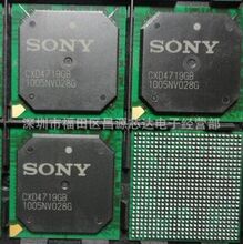CXD4719GB CXD4719 BGA ������оƬ ���ɿ�ic CXD47196B ȫ��ԭװ