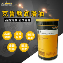 KLUBER PETAMO GHY 443  �������L���S�Н���֬GHY 443