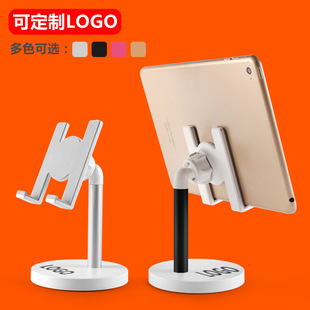 �֙C֧�܄���������˴��^�m���iPadƽ��ܿ��ҕ�ē��м�ֱ��