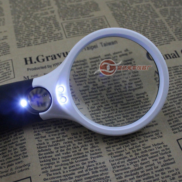 Magnifying glass